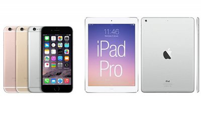Apple 9 月 9 發佈會好豐富：外媒宣稱既有 iPhone 6S 又有 iPad Pro！