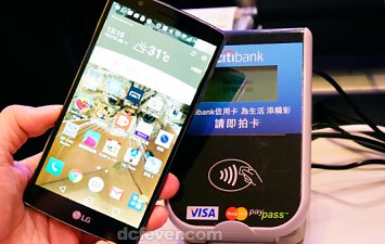 電子錢包大革新：醫療保險索償只需幾秒鍾