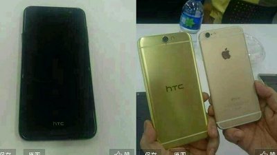 HTC Aero 真機及規格流出：像主鏡頭移入中路的 iPhone 6！