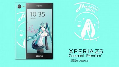 Sony 傳推出 Xperia Z5 Compact Premium 初音限定版：設 4GB RAM、FHD 屏幕