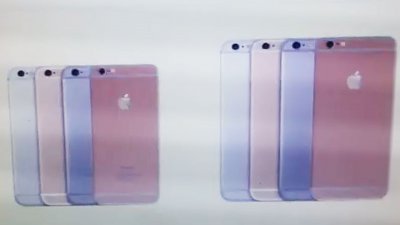 iPhone 6S 網頁率先睇：最硬既 iPhone 有玫瑰金色