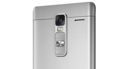 LG G4 Pro 10 月公佈：先看看將會推出的 LG Class 吧！