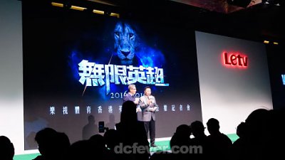 Letv 奪未來三年英超播放權：智能手機睇波新體驗！