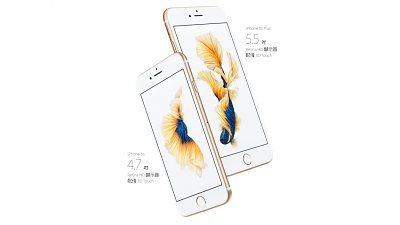 3 HK 益用家！推 iPhone 6s / 6s Plus 五大上台優惠