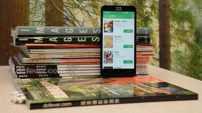 「MZ+ 當期雜誌」 App 大量雜誌多面睇！