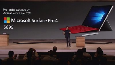 快過 Macbook Air 50%！Microsoft Surface Pro 4 正式發表