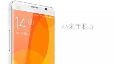 小米月中舉行發佈會：會不會公佈小米 5 ?