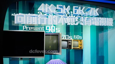 終於有得揀：99 台免費電視 Viu TV 明年啟播
