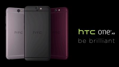 HTC One A9 登場：定價 399 美元搶攻大眾市場