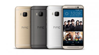 HTC One M9s 登場！不玩迷你玩低價
