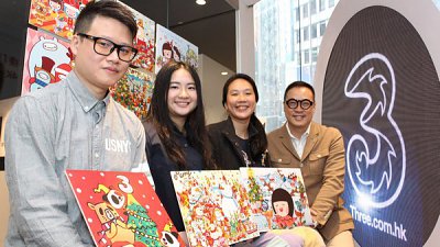 3 香港推電子聖誕卡送上祝福：Chocolate Rain 教你製作聖誕裝飾