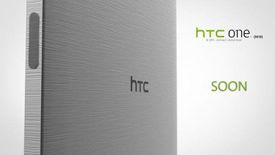 HTC One M10 年度旗艦機缺席 MWC！傳因採用全新設計令產品延期至四月上市