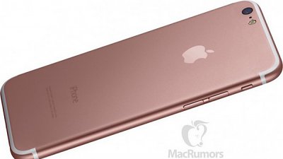 iPhone 7 設計就是這樣！你會喜歡嗎？
