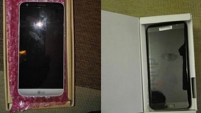 Samsung Galaxy S7 Edge、LG G5 真機率先開箱！為大家解開神秘盒子之謎