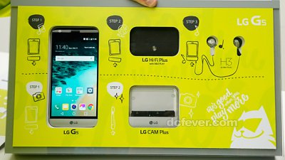 編輯 Tony：「買配件都買到窮」- LG G5 測試