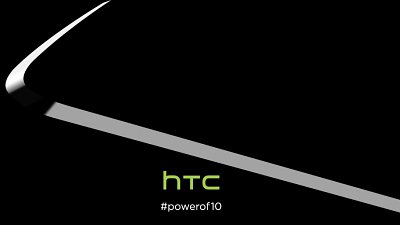 HTC One M10 化身「Power 10」！估計會用陶瓷屏幕邊框
