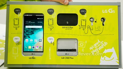 LG G5 三月下旬香港公佈！連同 LG Friend 配件登場