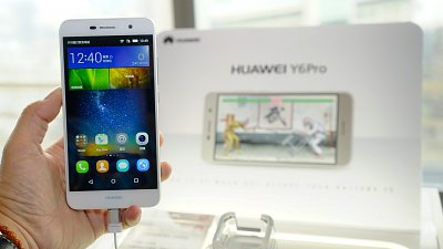 Huawei Y6 Pro 性價比高：特大電量可使用 2.5 天！