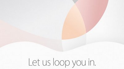 Apple 今年首個發佈會 3 月 21 日舉行！預計會有 iPhone 5SE、iPad Pro 9.7 公佈