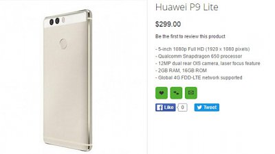 Huawei Leica 鏡手機 P9 將設有三個版本！定價由 299 美元起