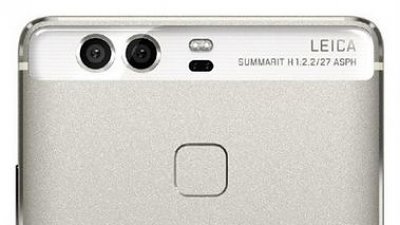 Huawei 雙鏡頭手機 P9：鐵定 Leica 鏡頭加持！