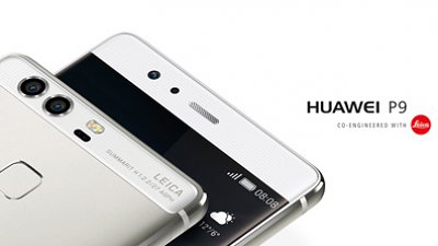 Huawei P9 正式發表！Leica 黑白彩色雙鏡頭成最強武器