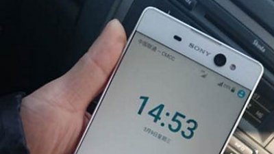 窄框設計好手感：Sony 6 吋大屏幕機 Xperia C6 曝光！