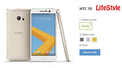 信不信由你：HTC 將推出 10 Lifestyle 