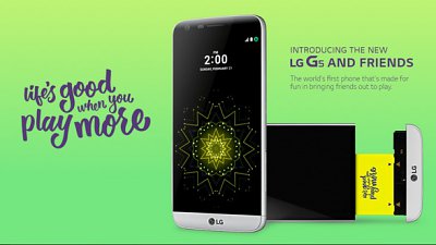 LG G5 SE 現身！謎底竟然在包裝紙上！