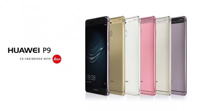 Leica 雙鏡頭機王 Huawei P9 下週香港公佈！  
