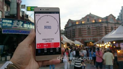 真正 4G 速度！中移動香港「飛常大中華」計劃台北實試