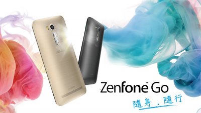 平機玩雙咭雙 4G 功能！ZenFone Go 走著登場
