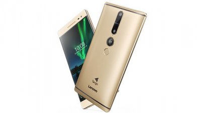 全球首款 Google Tango AR 技術手機 Lenovo Phab2 Pro 夏季推出