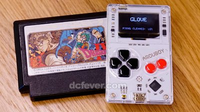 機迷、Kidult 要留意！Arduboy Kickstarter 收貨試玩