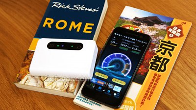 多功能 Wi-Fi 蛋試玩！ZTE MF903 HK$600 有找