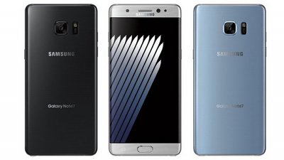 Samsung Galaxy Note 7 真機圖曝光！支援超快速充電功能