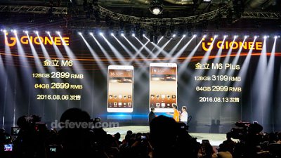 【北京直擊】Gionee M6、M6 Plus 發表！6020 mAh 超大電量，加密晶片周全保護私隱
