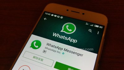 1 分鐘教你安全設定！免被 Whatsapp 賣您個人資料