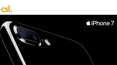 csl. 益用家！出 iPhone 7、iPhone 7 Plus 送嘉保手機意外保障服務唔怕壞機！