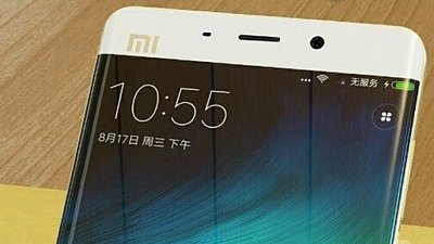 小米 Note 2 規格現身！成 Samsung Note 7 最佳替補
