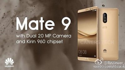 Huawei Mate 9 新旗艦 11 月發表！4 個版本規格、定價全公開！
