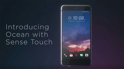 HTC 新旗艦 Ocean 首次曝光！無鍵側框操控、雙鏡頭拍攝功能植入！
