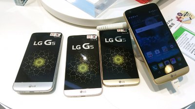 【行情速遞】LG G5 跌破 HK$4,000！仲送 Cam Plus 模組