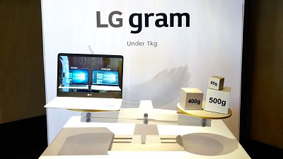 輕過紙紮？全球最輕 15.6 吋 Notebook LG gram 登場
