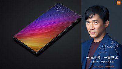 朝偉代言會「潮」啲！小米 Note 2 下週發表
