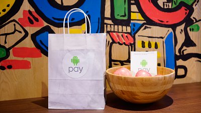 【兩大電子錢包對壘】Apple Pay 勁敵！Android Pay 登陸香港！