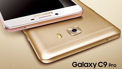Samsung C9 Pro 登場！6GB RAM 非凡多工處理，似足專業家庭主婦！