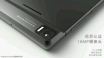 1,600 萬像素 Hasselblad 相機加持！Motorola DROID Turbo 3 流出
