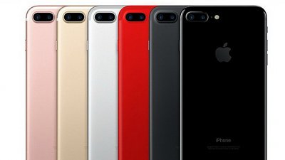 【傳 Apple 打退堂鼓】明年推 iPhone 7S、iPhone 7S Plus，外型繼續不變！