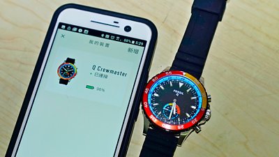 「精工」四色圈智能錶！Fossil Q Crewmaster 試玩